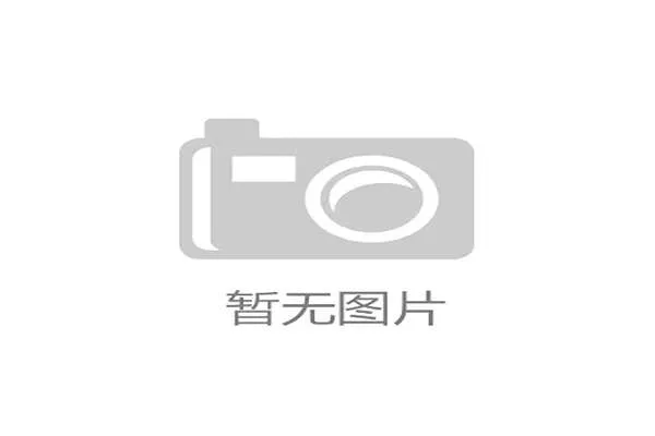 体育热点事件引发广泛争议，公众讨论热烈背后隐藏的深层原因分析