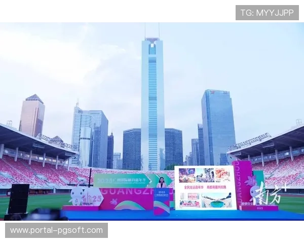 排球赛事促体育消费，酒店专车接送与商圈折扣联动